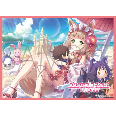 『プリンセスコネクト!Re:Dive』きゃらスリーブコレクション マットシリーズ マホ (サマー) (No.MT1647)